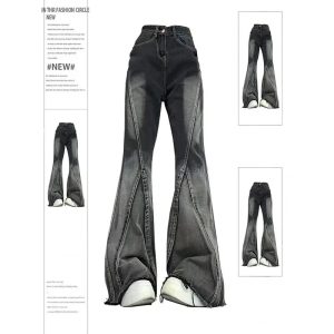 Shadow Flare Panel Jeans - 2000s Fashion, Nostalgia Outfits & Y2K Style